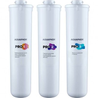 Комплект модулей сменных фильтрующих АКВАФОР Baby Pro Комплект модулей сменных фильтрующих АКВАФОР Baby Pro