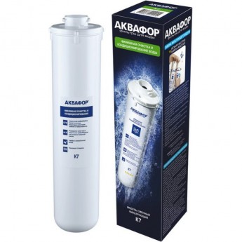 Модуль сменный фильтрующий АКВАФОР К7 Модуль сменный фильтрующий АКВАФОР К7