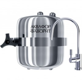 Водоочиститель АКВАФОР модель Фаворит (модификация А) Водоочиститель АКВАФОР модель Фаворит (модификация А)